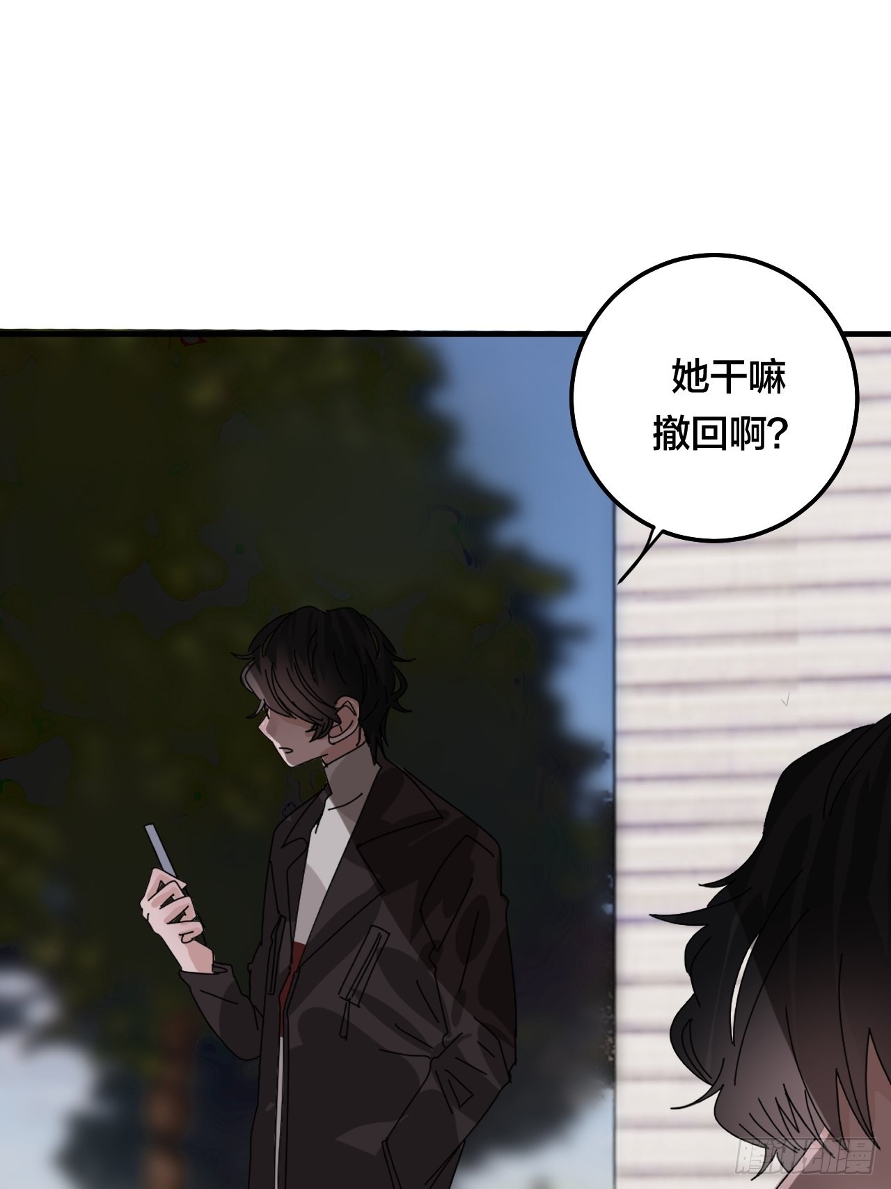 第五十五话 背刺69