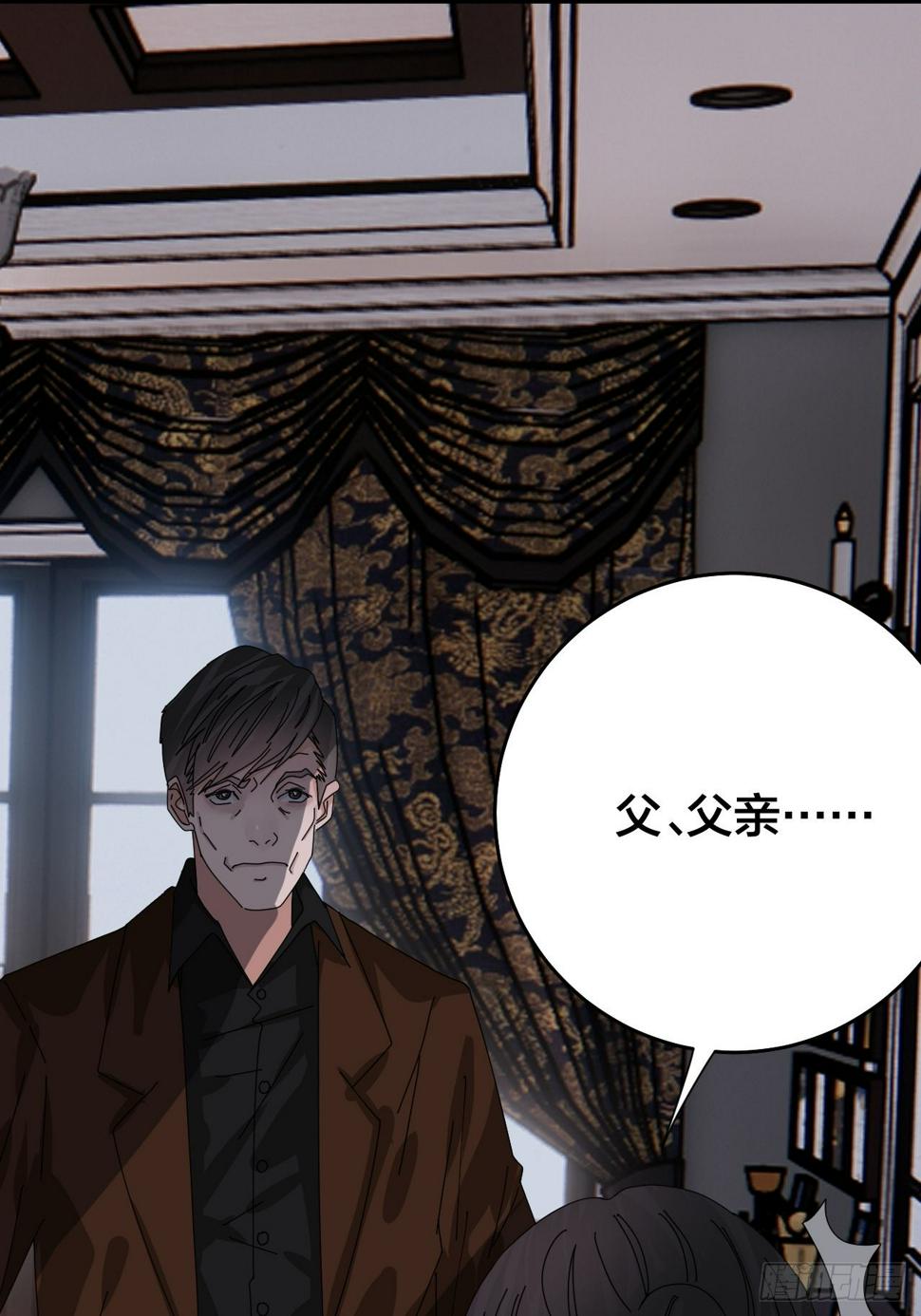 第四十八话 角色13