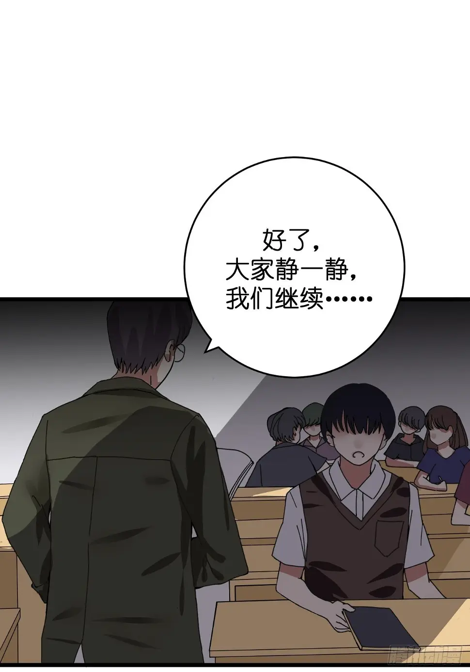 第九话 危险逼近29