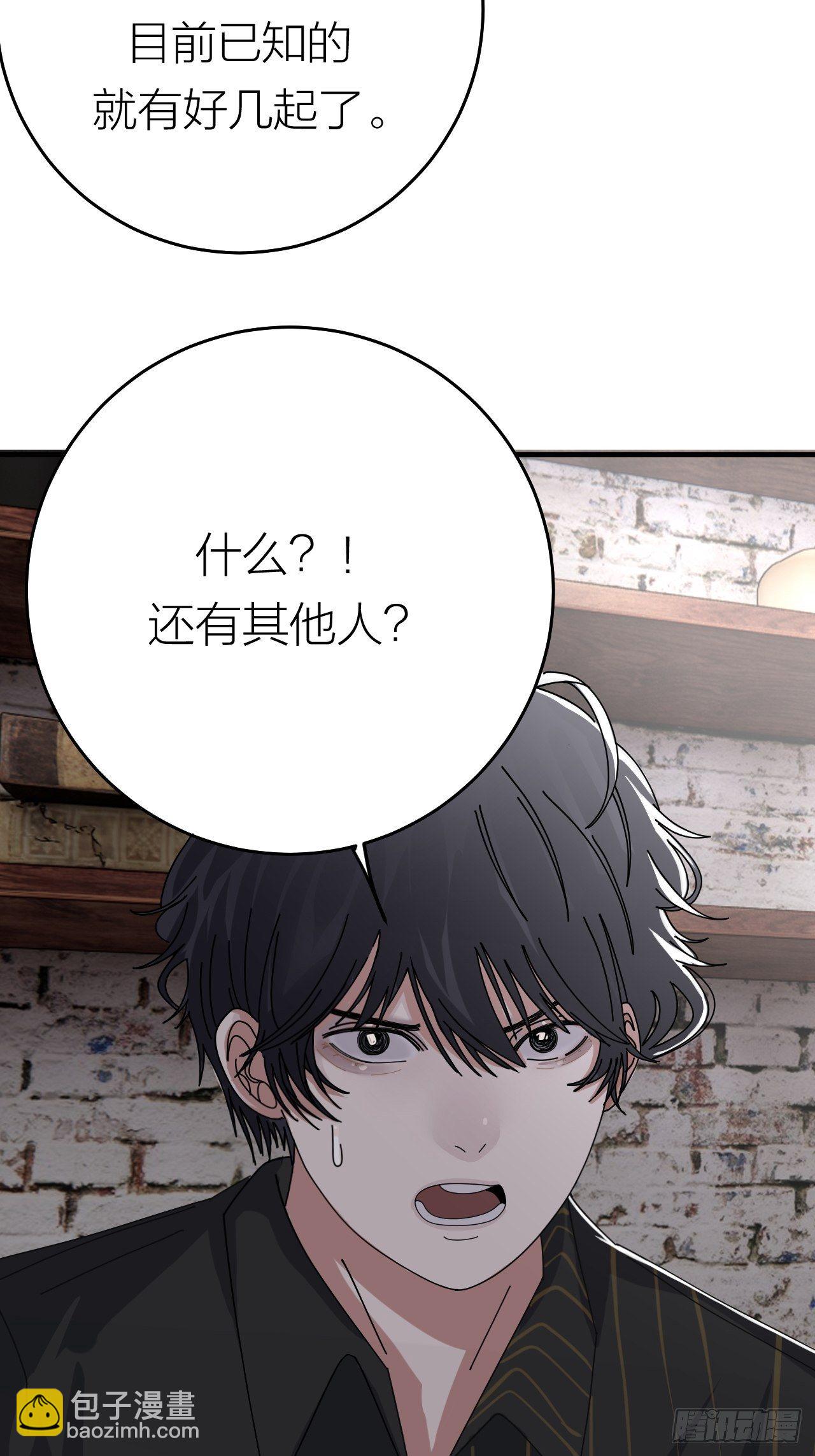 第十九话  会面30