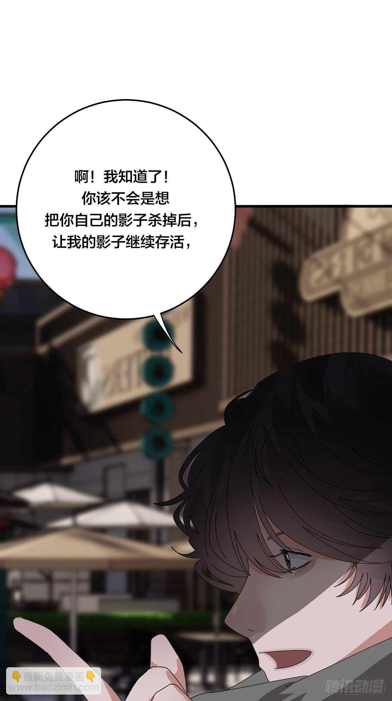 第四十二话 于本尊34
