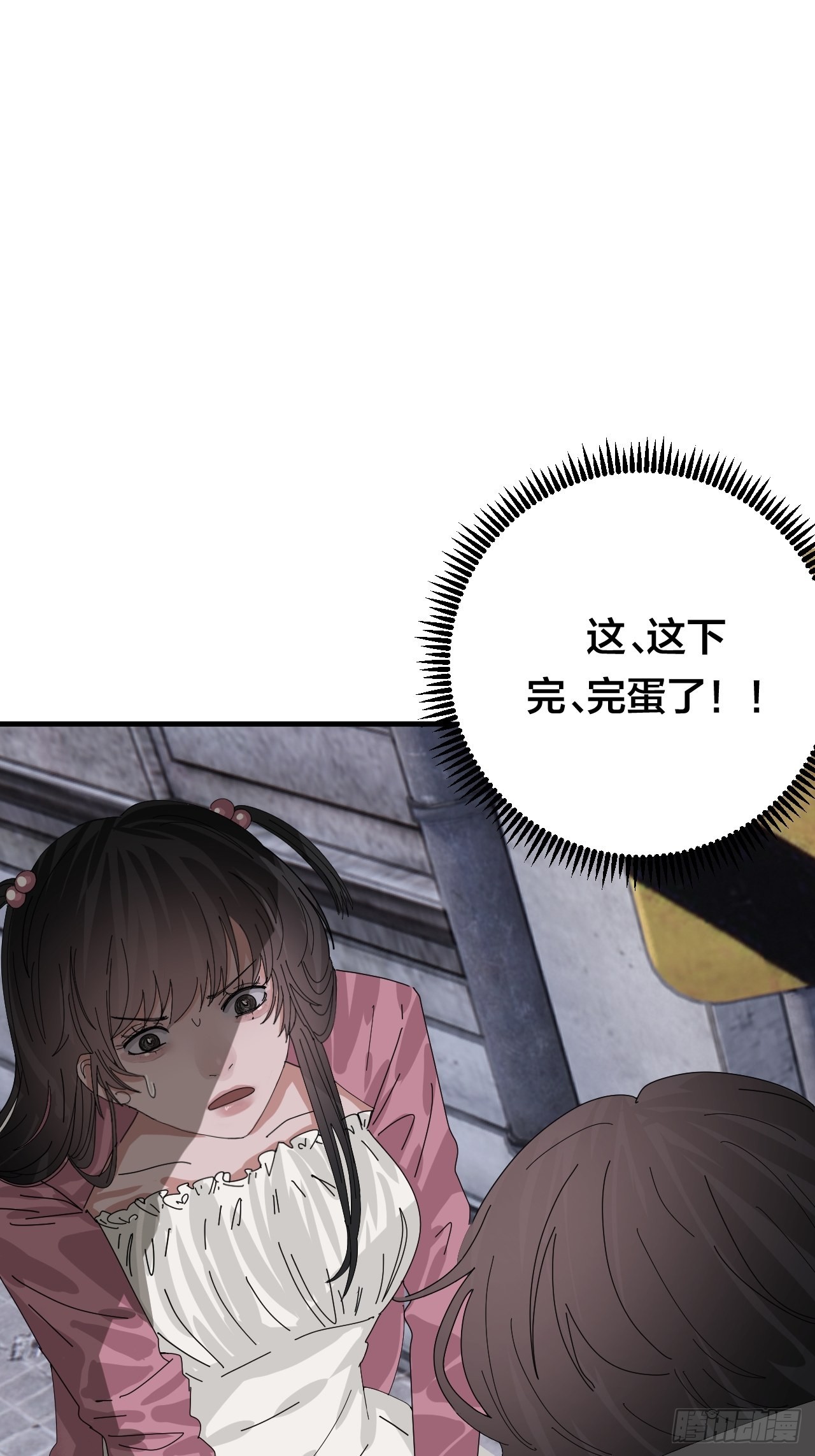第五十三话 拐骗4