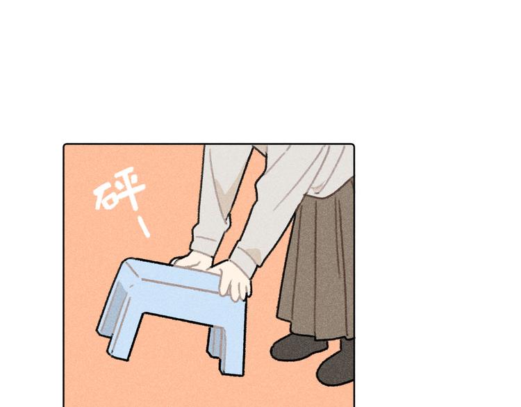 第4话：线下见面（上）31