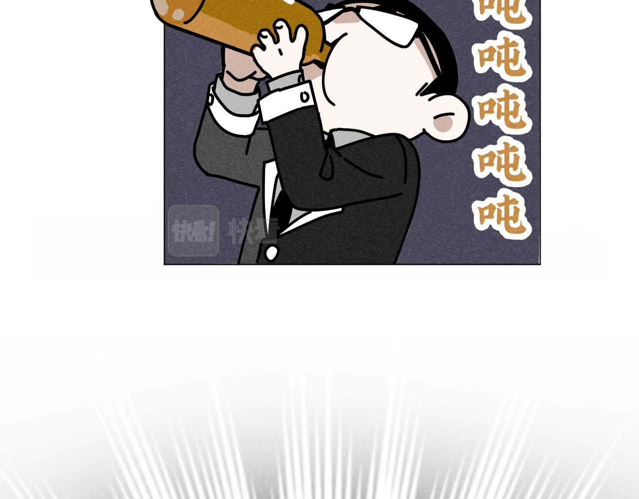 第26话：“包养”协议（下）42