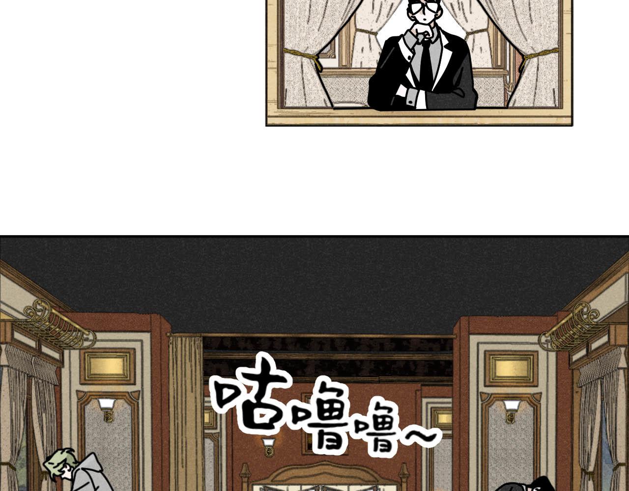 第24话：回老家啦25
