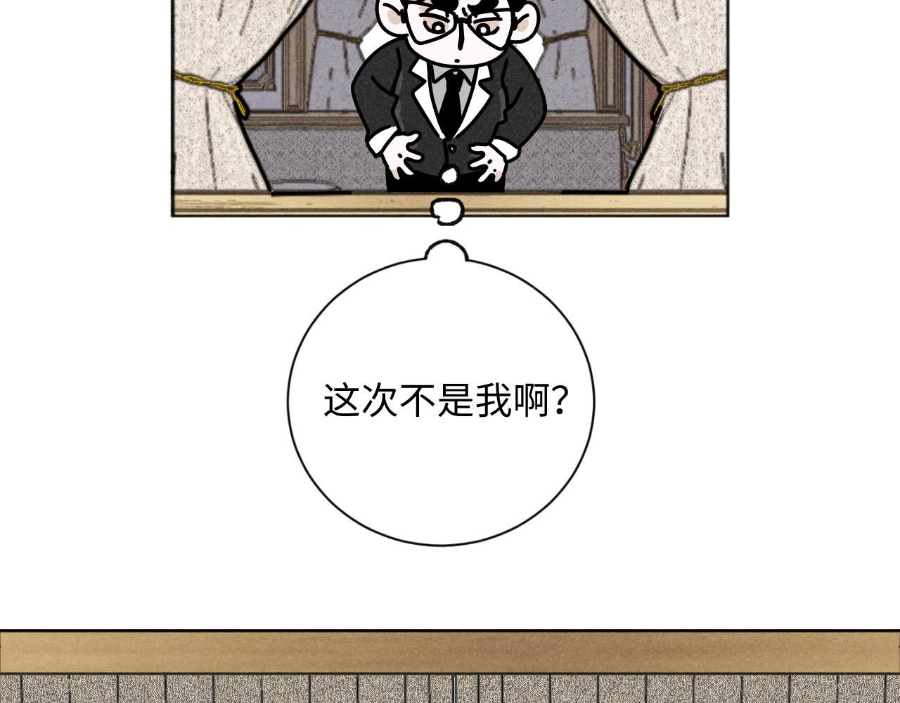 第24话：回老家啦28