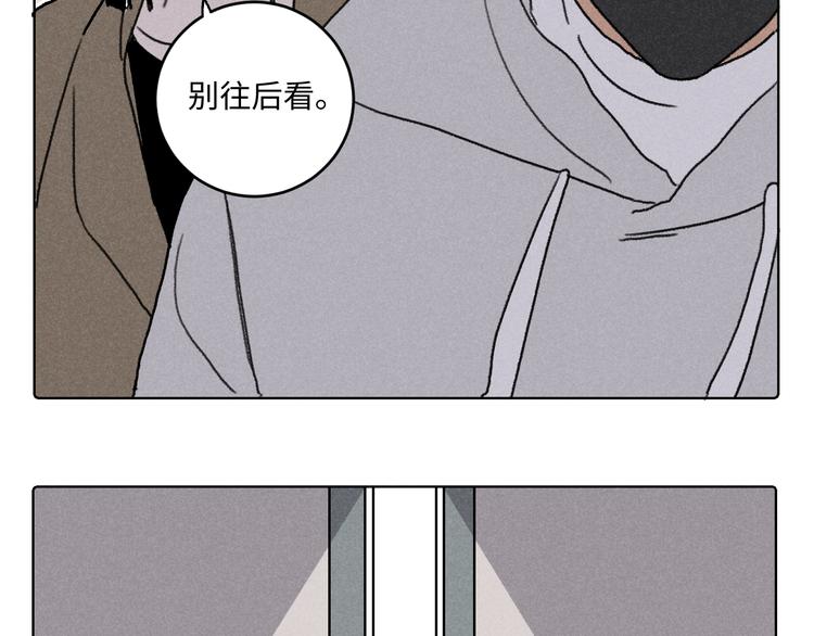 第9话：空中美食分享事件62