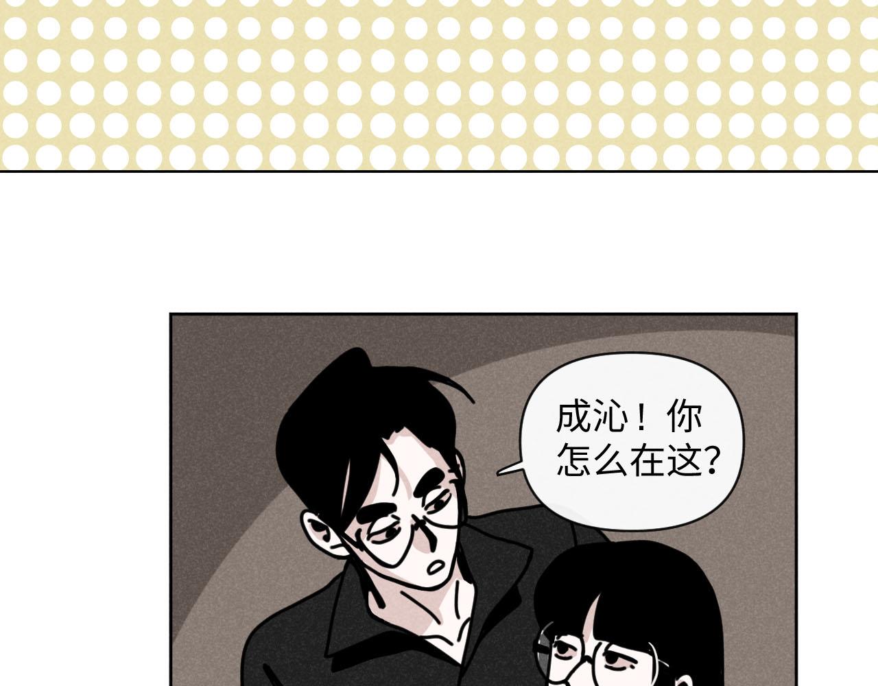第33话：综艺开启,二宝是霸霸！8