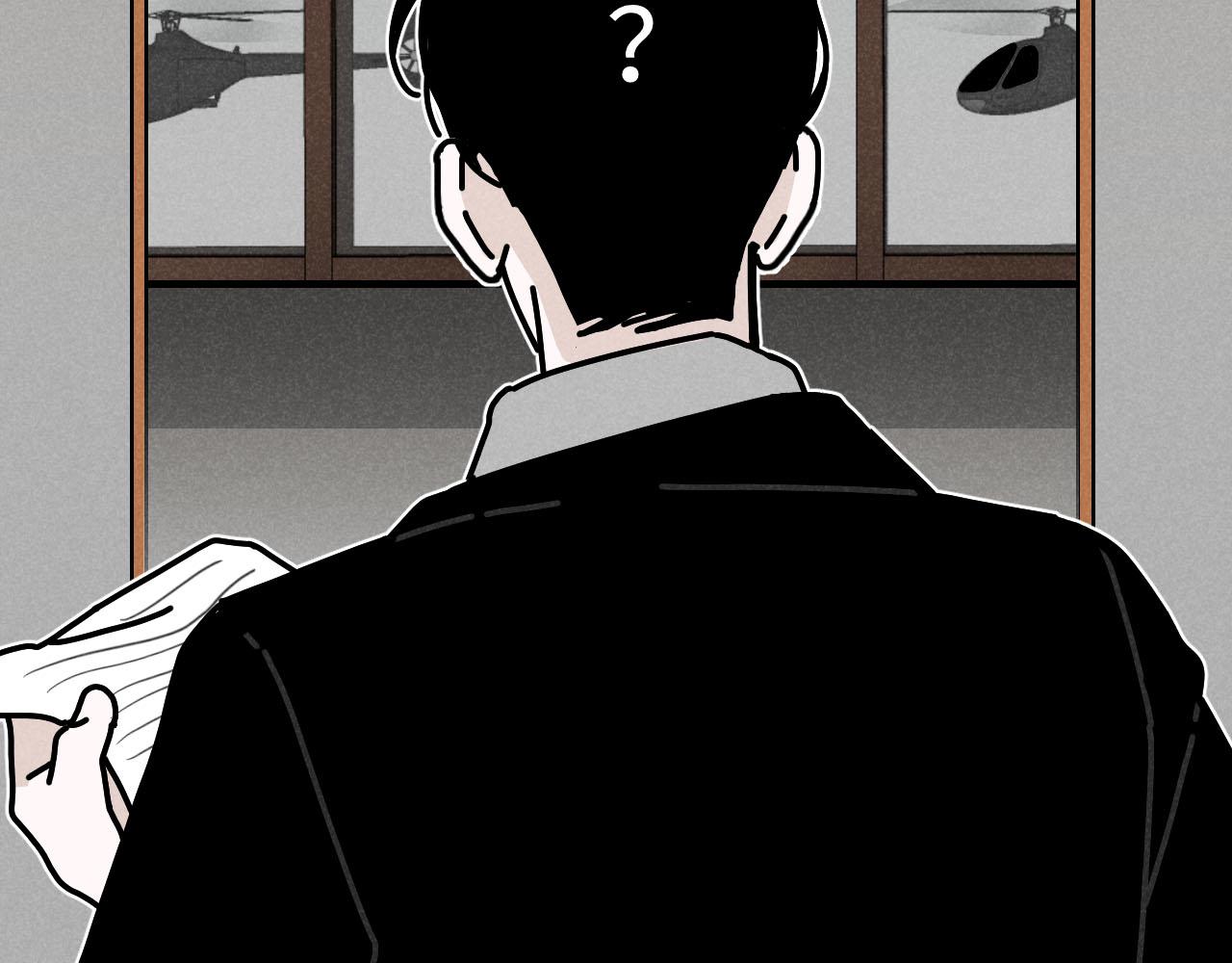 第23话：爱豆被绑架了！32
