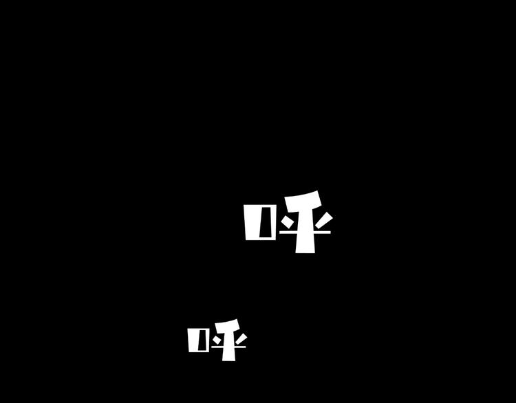 第9话：空中美食分享事件40