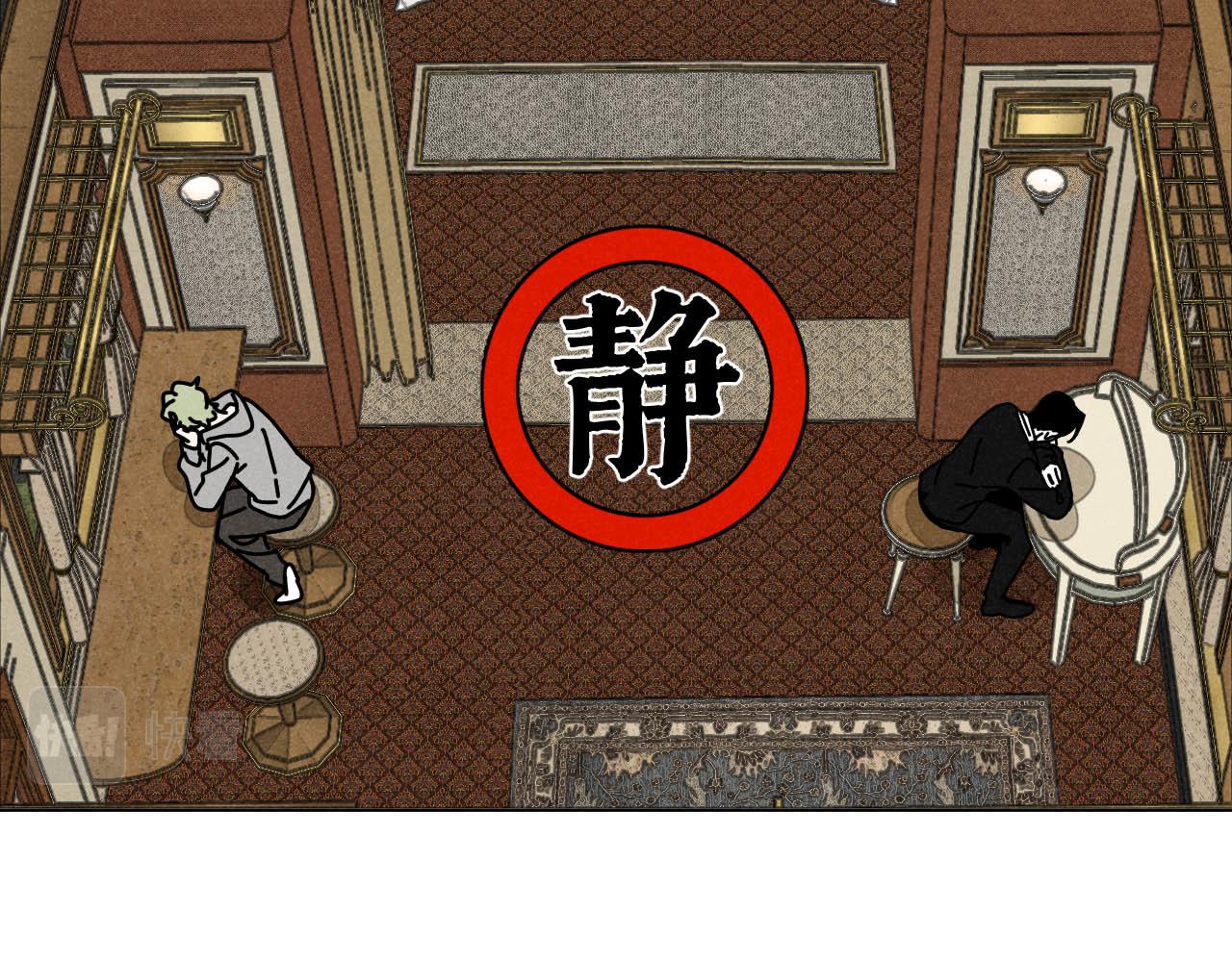 第24话：回老家啦23