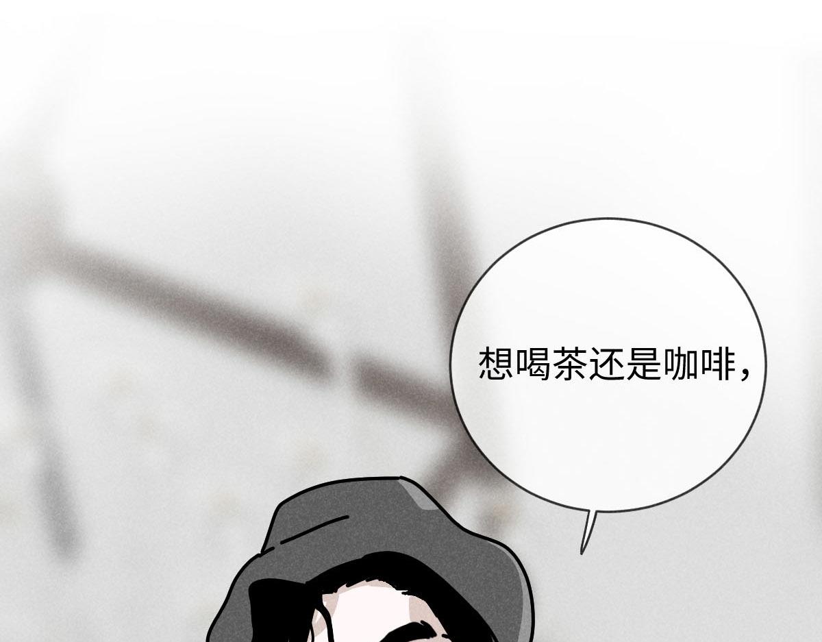 第22话：脱粉与抉择16