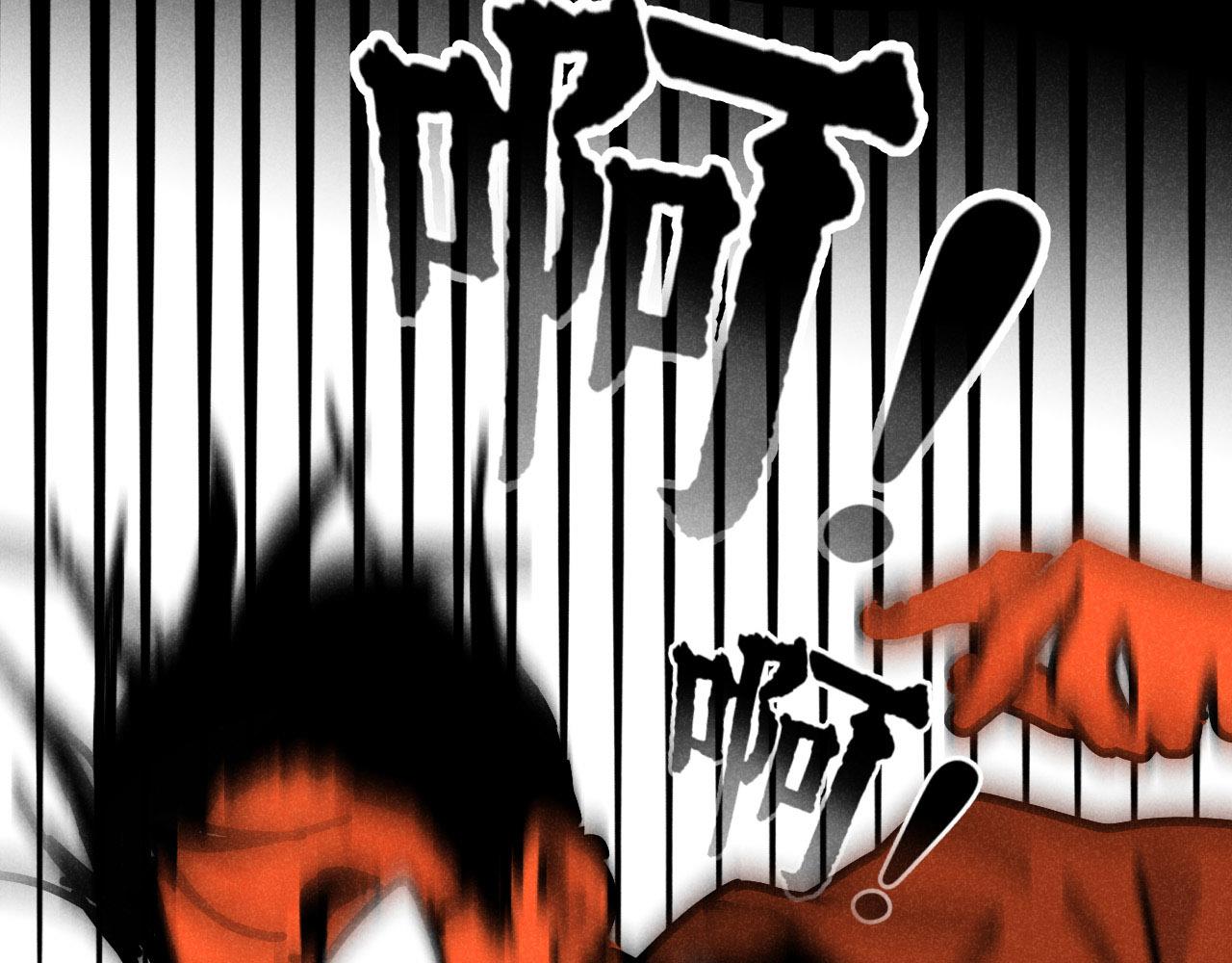 第20话：霸总与爱豆的正式会面77