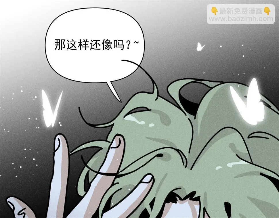 第31话 ：男妈妈56
