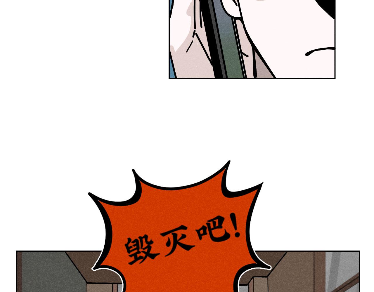 第23话：爱豆被绑架了！50