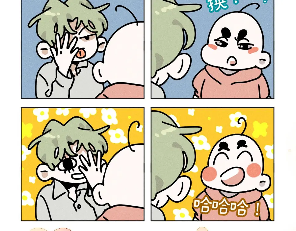 第31话 ：男妈妈64