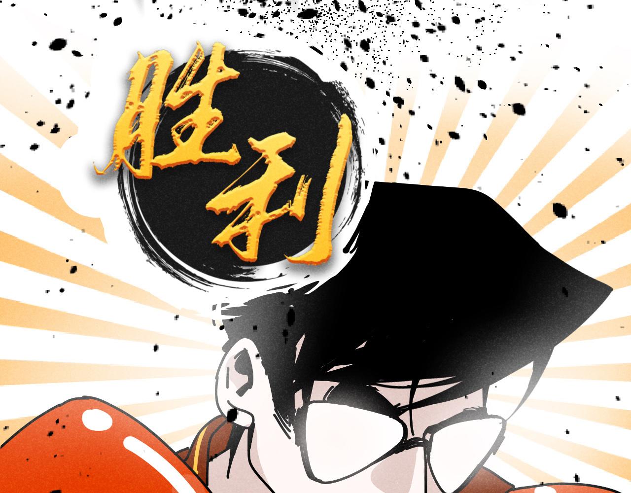 第19话：当霸总遇见毒唯63