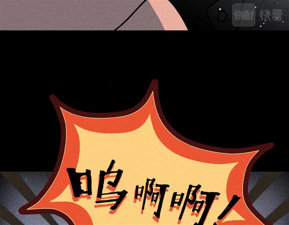 第31话 ：男妈妈58