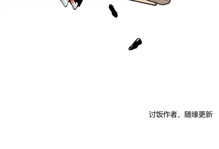 第1话：批量霸总诞生35