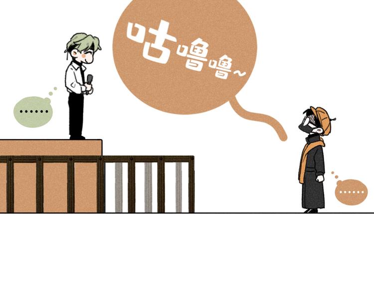 第5话：线下见面会（中）55