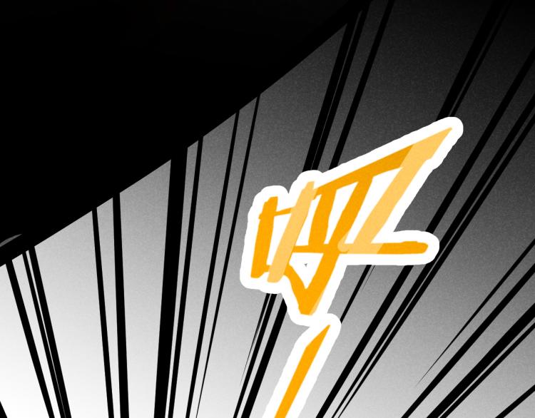第11话（上）：追车风波（中）30