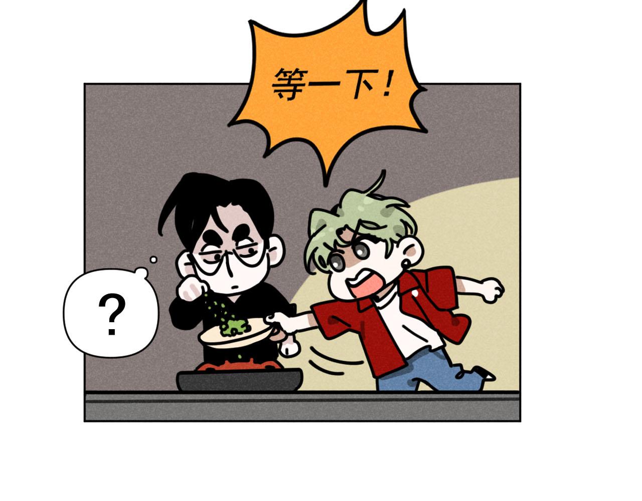 第33话：综艺开启,二宝是霸霸！57