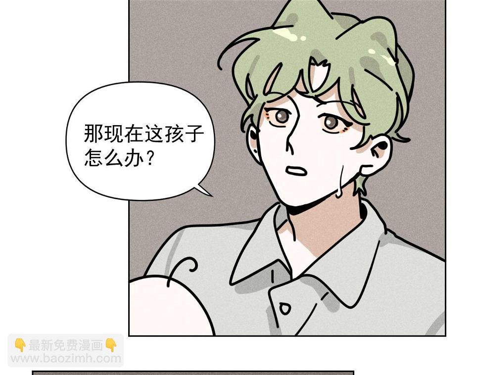 第31话 ：男妈妈47
