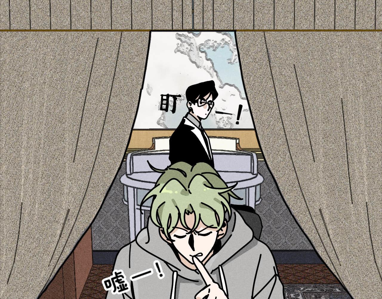 第24话：回老家啦29