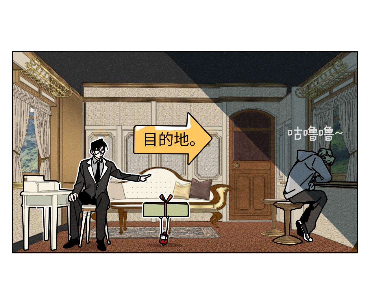 第24话：回老家啦35