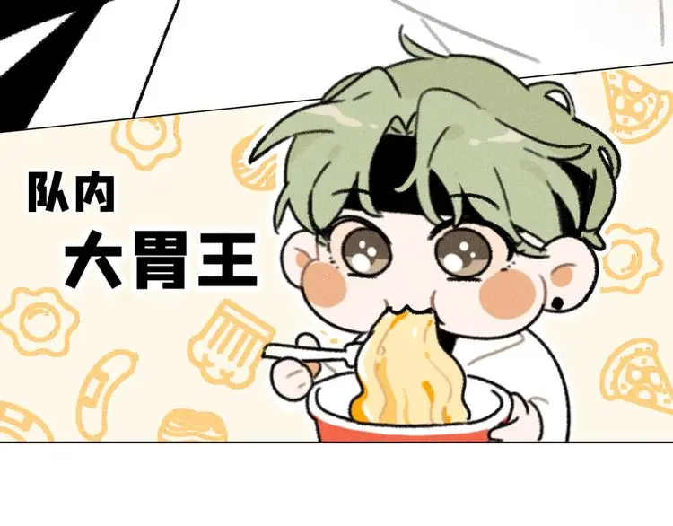 第3话：双面小爱豆9