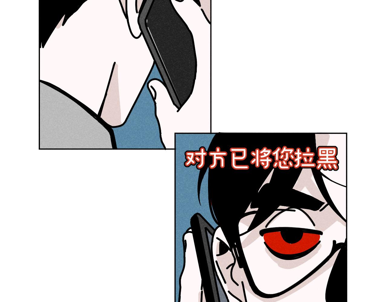 第23话：爱豆被绑架了！49