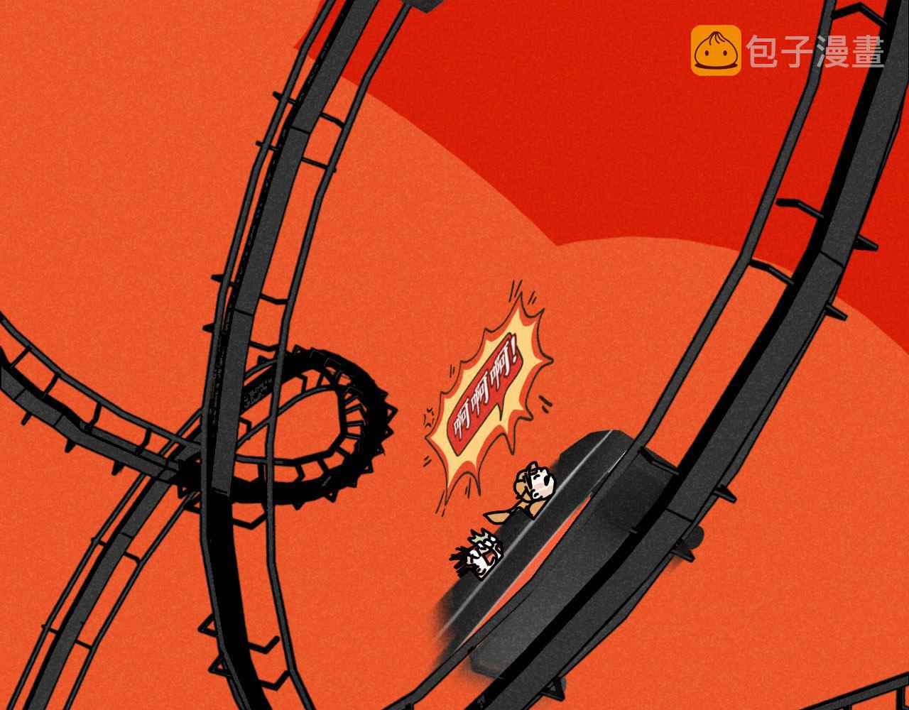 第20话：霸总与爱豆的正式会面84