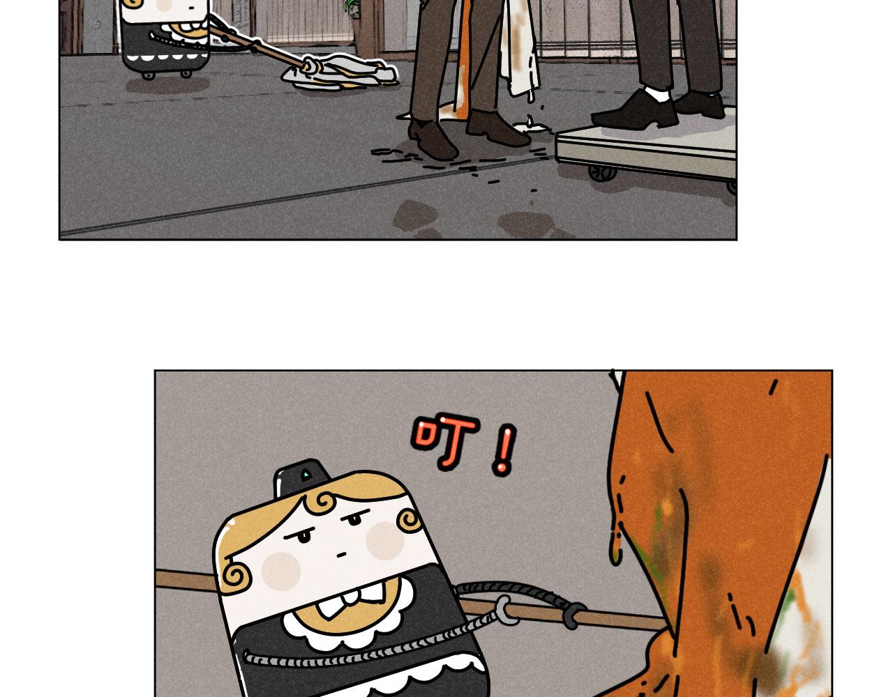 第21话：精致爱豆在线塌房32