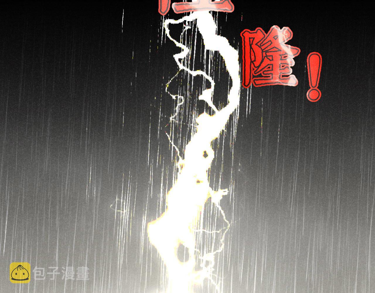 第21话：精致爱豆在线塌房50