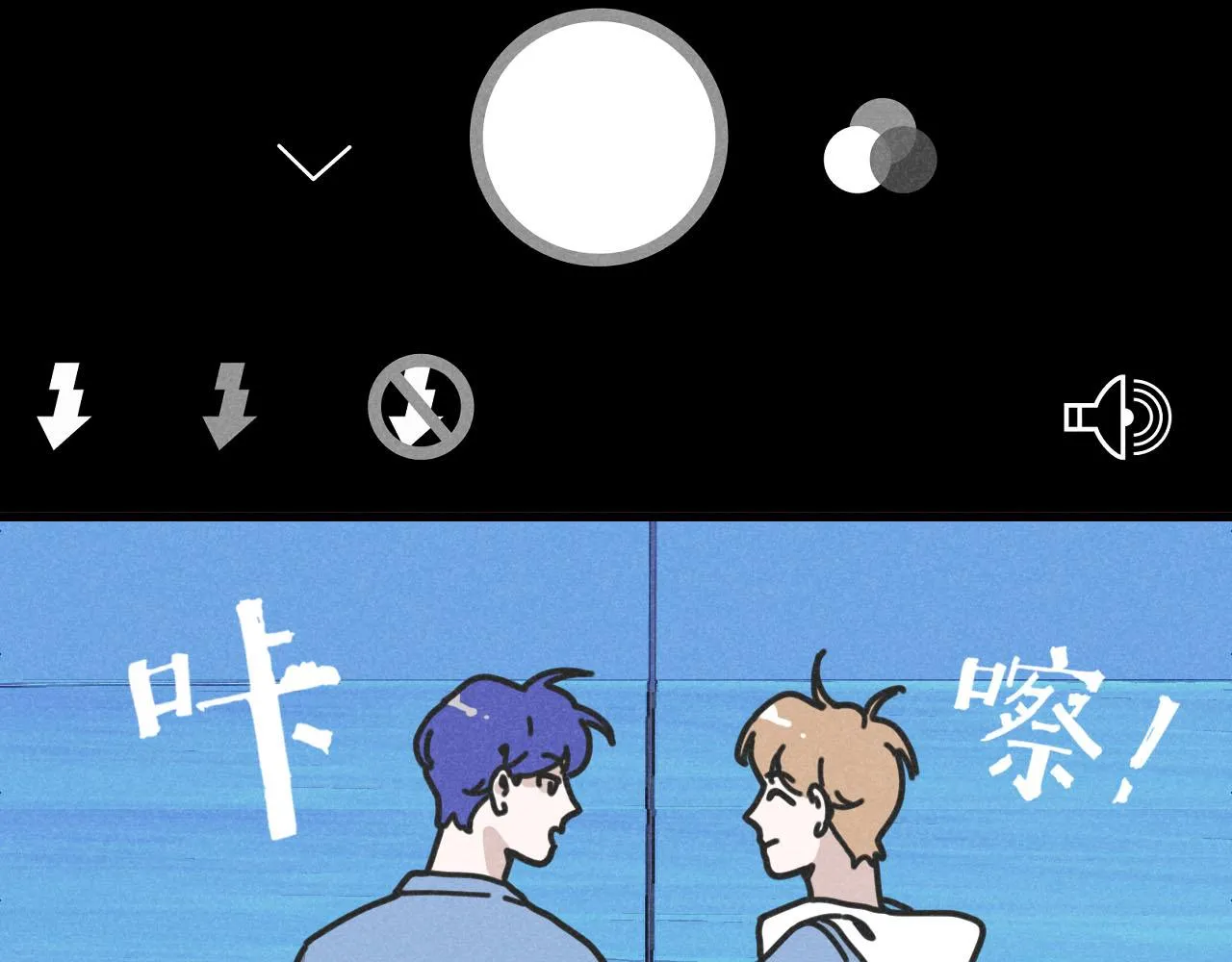 第34话：孤岛求生开启38