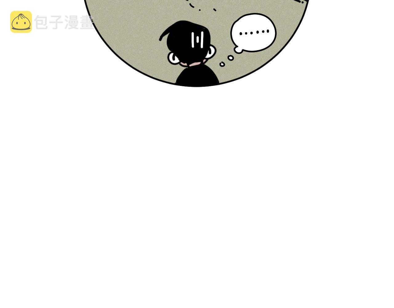 第21话：精致爱豆在线塌房39