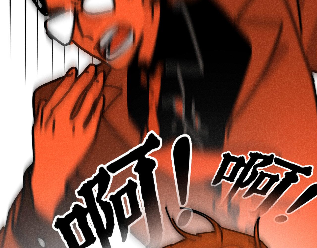 第20话：霸总与爱豆的正式会面78