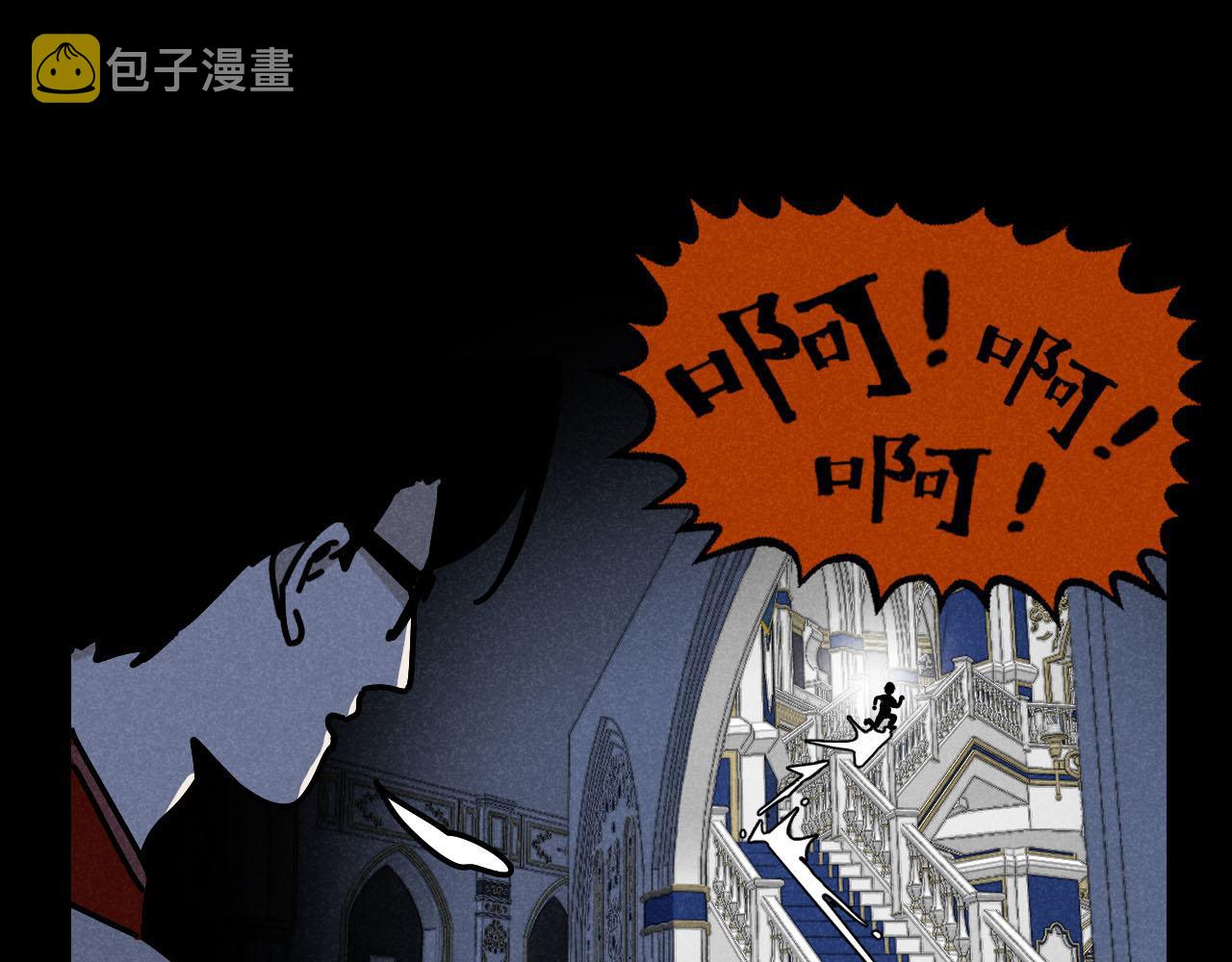 第27话：总裁的游戏81