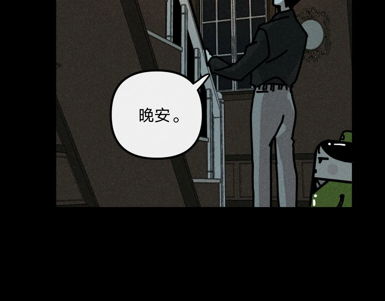 第35话 大逃杀72