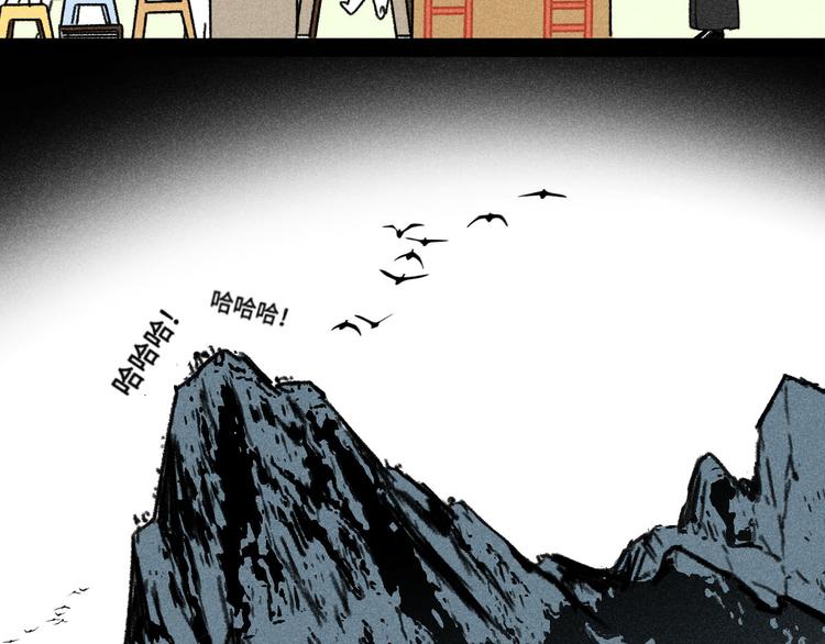 第4话：线下见面（上）34