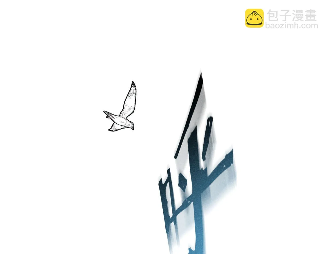 第34话：孤岛求生开启56
