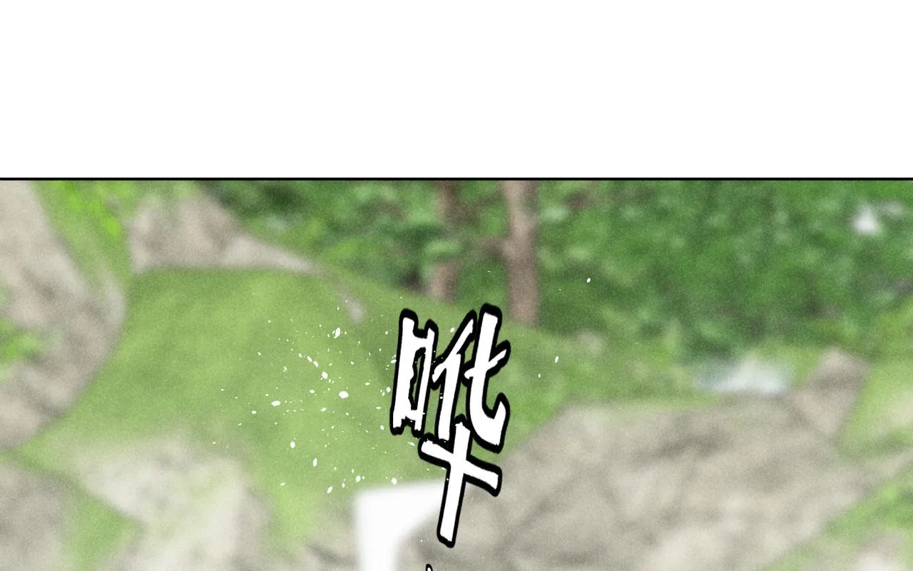 第37话：一回生二回熟0