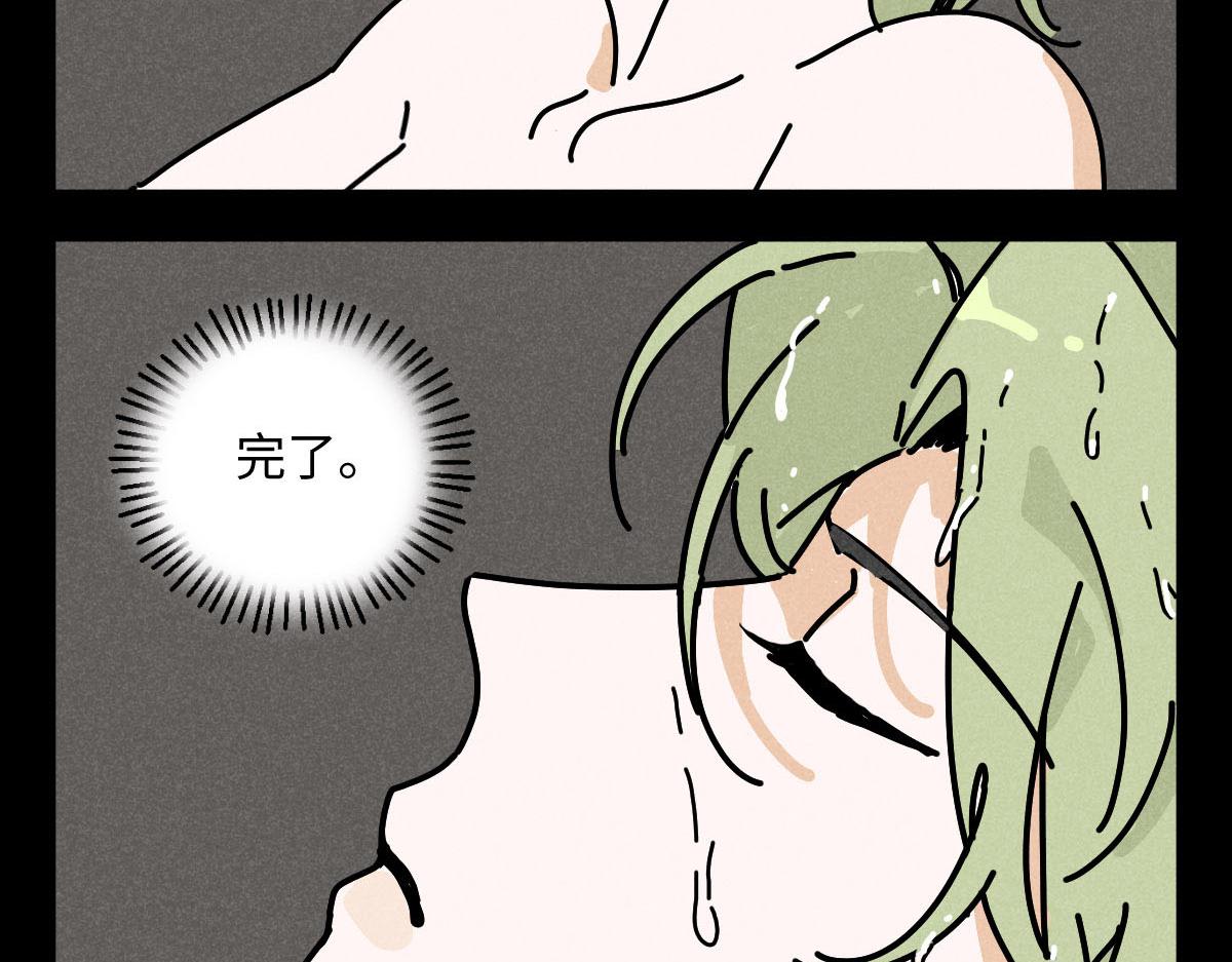 第21话：精致爱豆在线塌房87