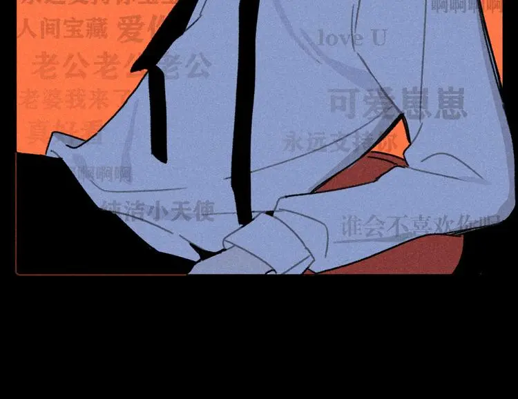 第3话：双面小爱豆35