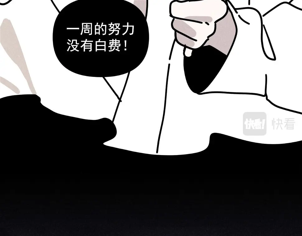 第31话 ：男妈妈68