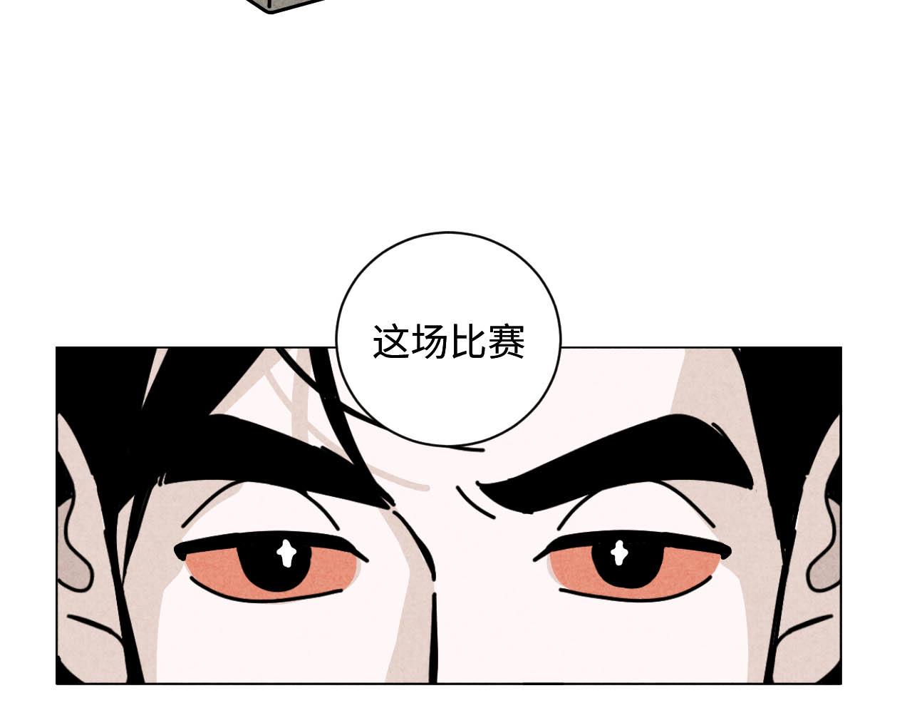 中秋特别沙雕篇58