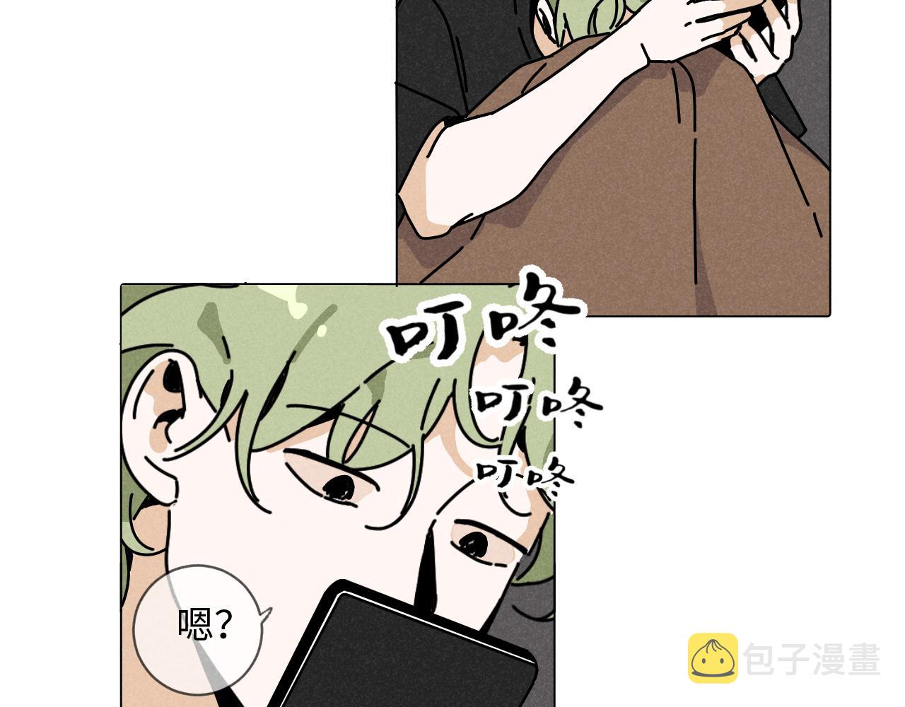 第19话：当霸总遇见毒唯43