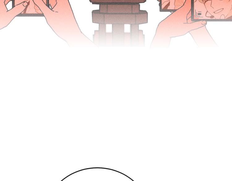 第5话：线下见面会（中）2