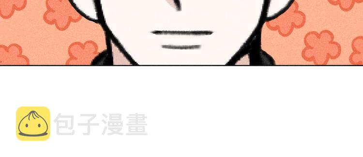 第4话：线下见面（上）30