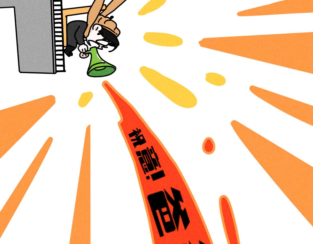 第14话：疯狂演唱会（下）35
